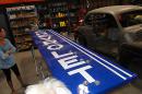 drag_week_2011_day_two_280