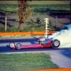 dragster