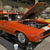 2012_motorama074