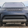 2020 Land Rover Discovery HSE0011