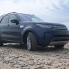 2020 Land Rover Discovery HSE0035