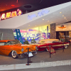 Petersen Automotive Museum