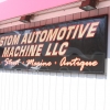 custom_automotive_machine17