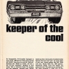 vintage_magazine_ad_scans53