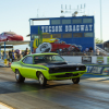 Duct Tape Drags 275