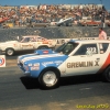 nhra-sanair-1972046