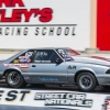 nmca-west-fontana021