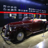 Petersen Museum 087