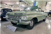 Gallery: Inside The General Motors Heritage Center