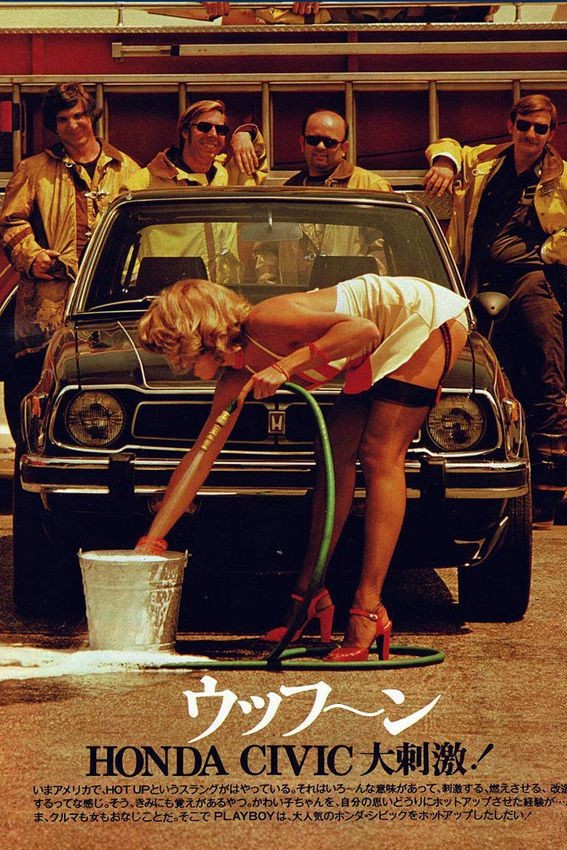 Click image for larger version

Name:	8655f8bfe2108e82596b9117b2d6f95e.jpg
Views:	8035
Size:	179.2 KB
ID:	1228364