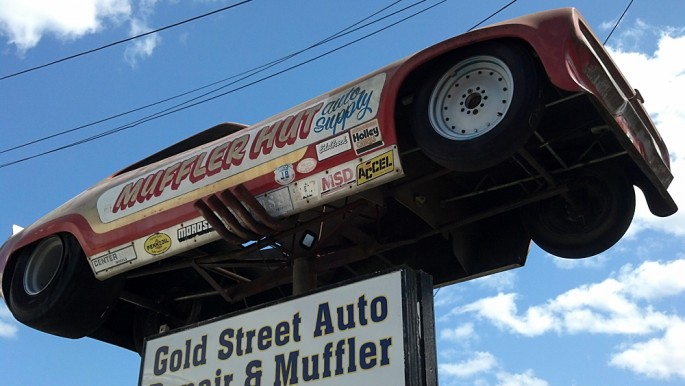 Muffler Hut Funny Car Sign 005