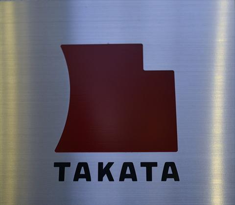 Takata Airbag Recall News: Honda Now Ordered To Give Report To Federal Investigative Team