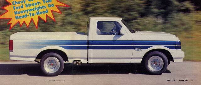 1990 ford pickup trucks